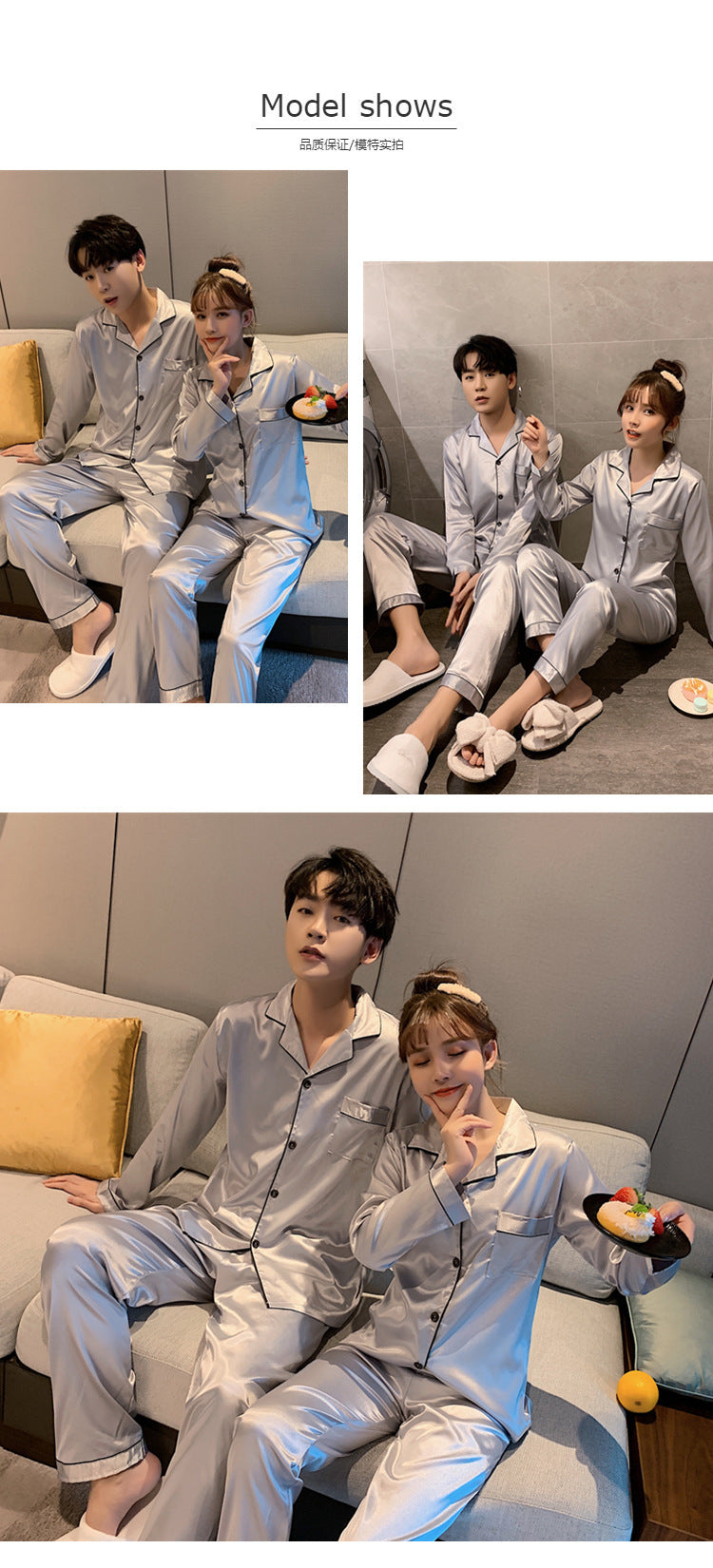 Spring Men Long Sleeve Pajamas Set Solid Satin Homewear Silk Man Sleepwear Suit Casual Turn-Down Collar Pyjamas Male Sleep Tops