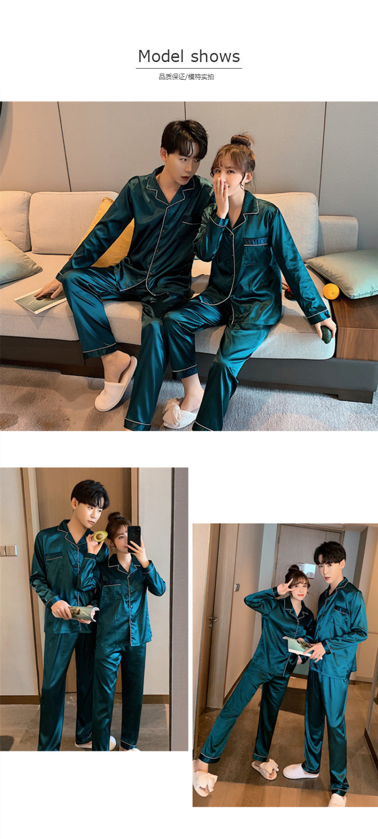 Spring Men Long Sleeve Pajamas Set Solid Satin Homewear Silk Man Sleepwear Suit Casual Turn-Down Collar Pyjamas Male Sleep Tops