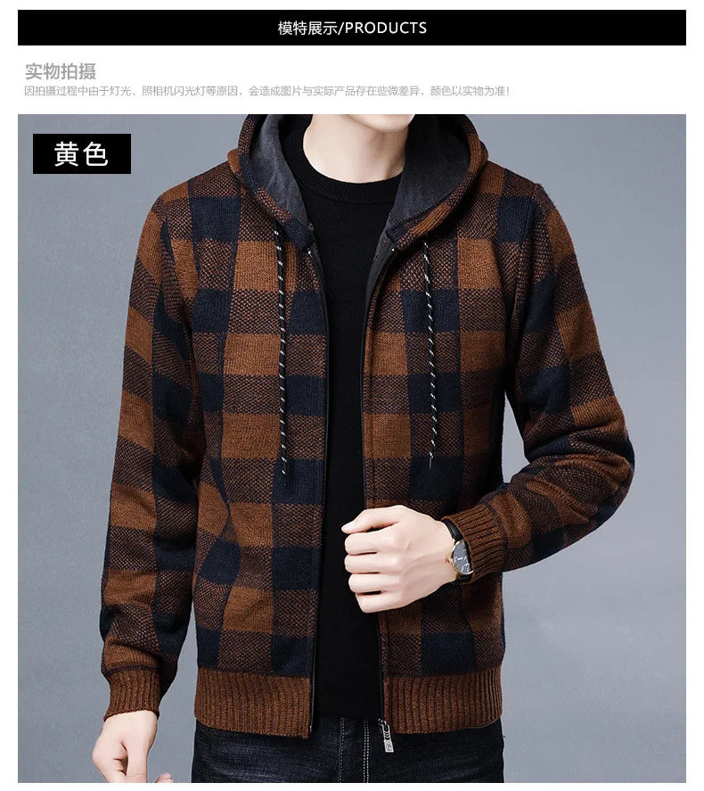 Winter 2023 New Men's Fleece Thickened Cardigan Knit Sweater / Male Loose Warm Hooded Add Wool Jacket Coat