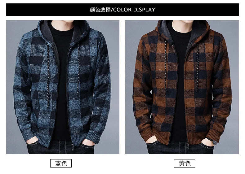 Winter 2023 New Men's Fleece Thickened Cardigan Knit Sweater / Male Loose Warm Hooded Add Wool Jacket Coat