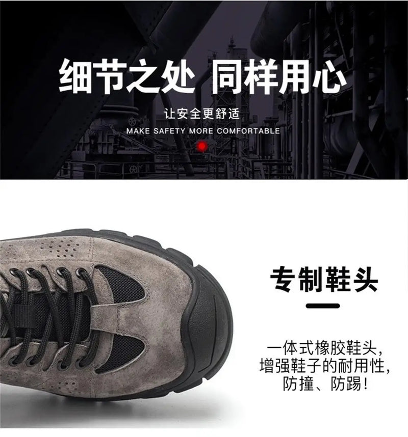 New Indestructible Shoes Work Sneakers Steel Toe Cap Safety Shoes Men Boots Anti-smash Anti-puncture Work Boots Security