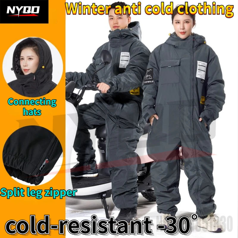 Motorcycle windbreaker split leg straddle ride warm ski suit thickened winter jacket electric bicycle riding suit 오토바이 방한복