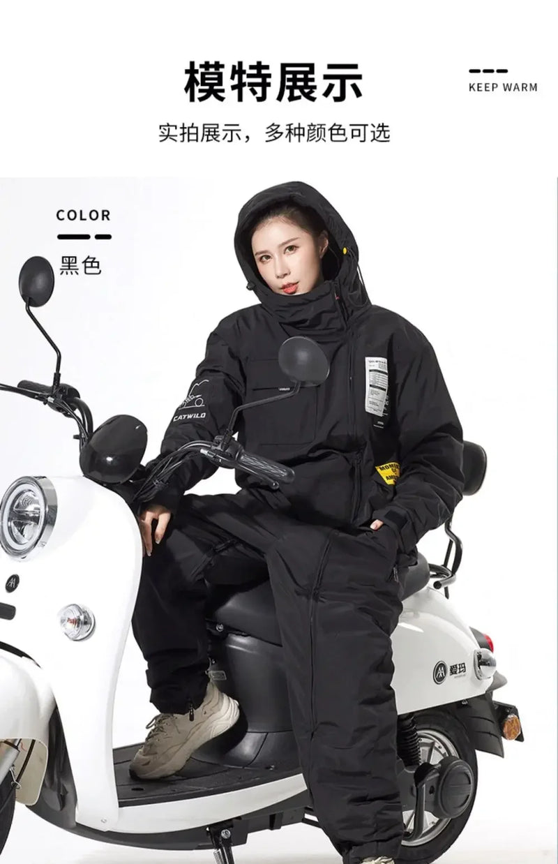 Motorcycle windbreaker split leg straddle ride warm ski suit thickened winter jacket electric bicycle riding suit 오토바이 방한복