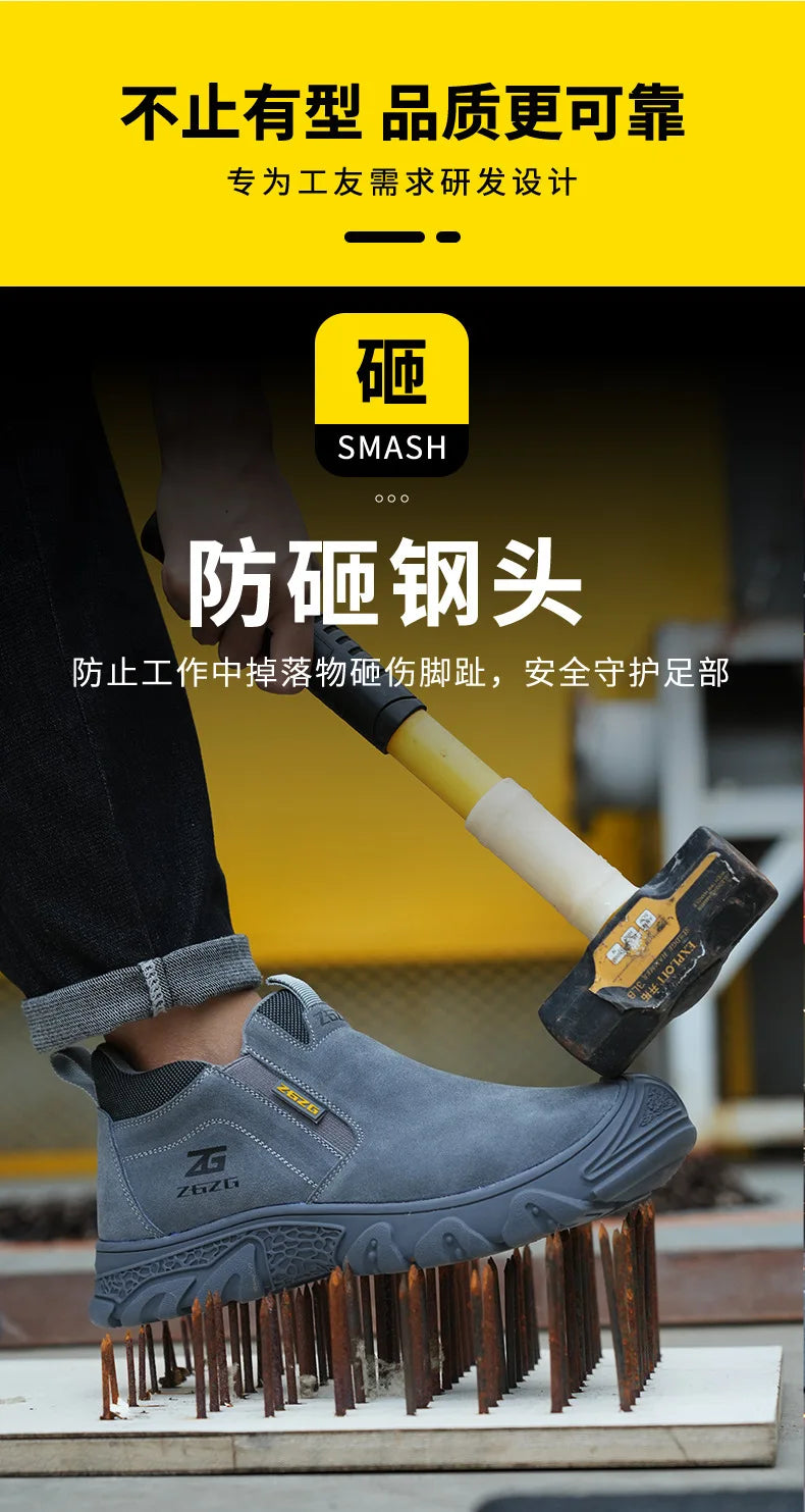 Plus Size 48 Anti Scald Welding Shoes Work Boots Men Anti-smash Anti-puncture Safety Shoes Indestructible Men Protective Shoes