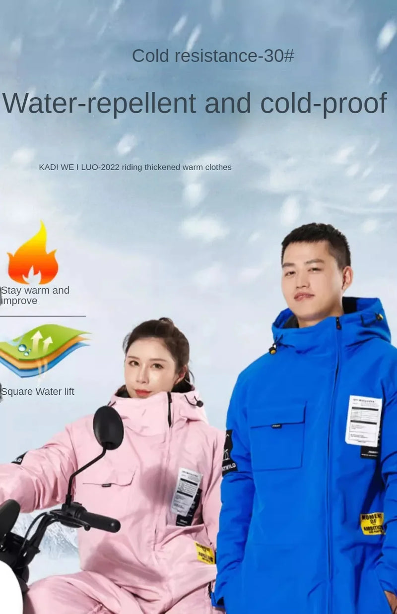 Motorcycle windbreaker split leg straddle ride warm ski suit thickened winter jacket electric bicycle riding suit 오토바이 방한복