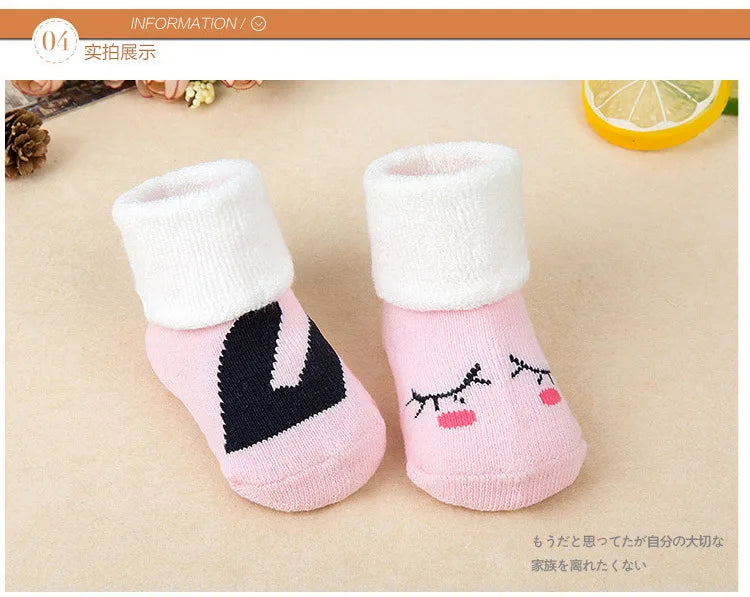 Baby Socks Girls Boys Print Thick Terry Clothes Newborn Accessories Kids Children Toddlers Slipper Gift Clothes Infant Stuff