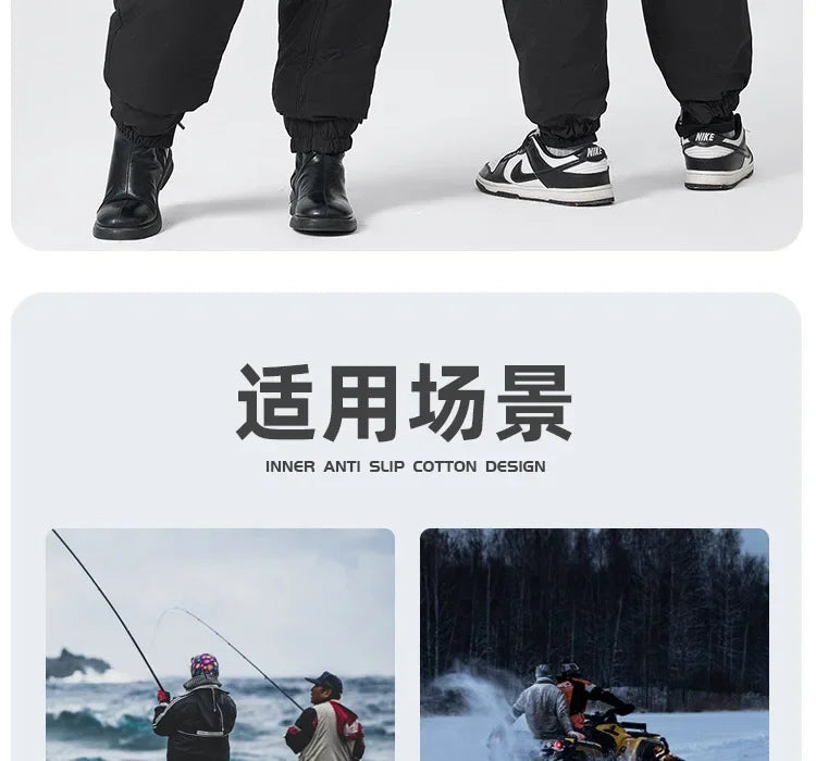 Winter Electric Car Motorcycle One-piece Suit Warm Plush Riding Split Leg Cycling Suit Racing Moto Riding Clothes 사이클링 의류 스키 의류