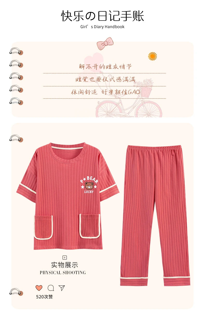 Big Size 5XL Pajama Sets Short Sleeved Cartoon Bear Knitted Pjs Plaid Sleepwear Elegant Women's Pajamas Lounge Home Pijama Mujer