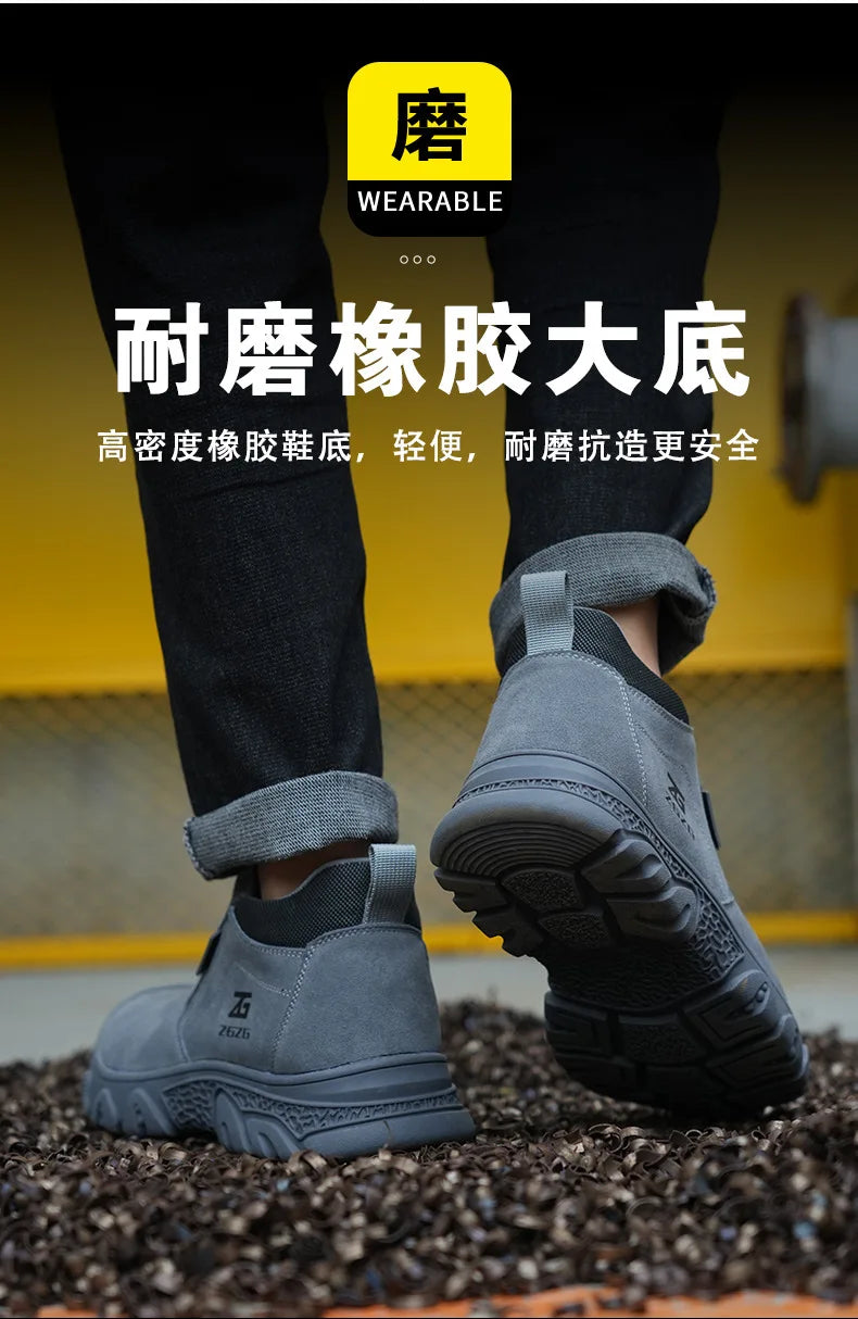 Plus Size 48 Anti Scald Welding Shoes Work Boots Men Anti-smash Anti-puncture Safety Shoes Indestructible Men Protective Shoes